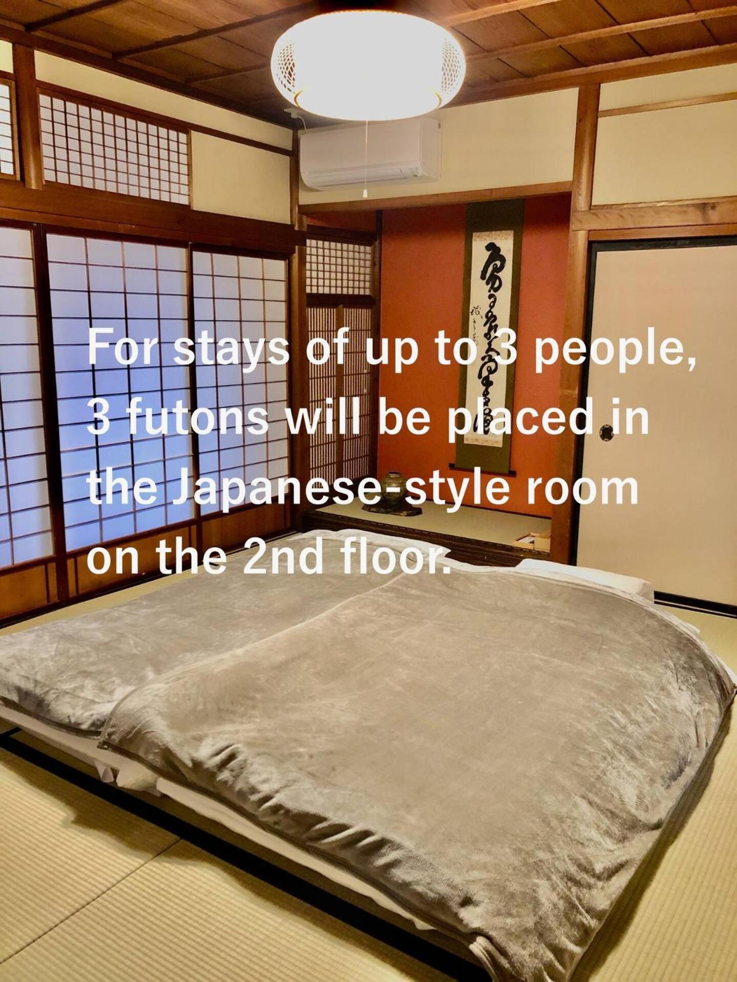 Manabi-Stay Takayama モダンな蔵ダイニングと半露天風呂付き古民家一棟貸切ホテル Exterior foto